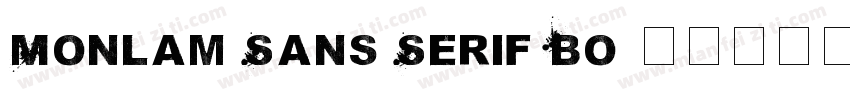 Monlam Sans Serif Bo字体转换
